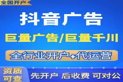 知乎信息流案例：如何吸引精准用户