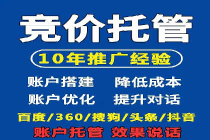 信息流平台在内容创作领域的创新案例